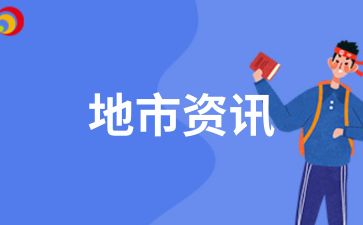 2024年安徽宿州成人高考本科申請學(xué)位條件有哪些