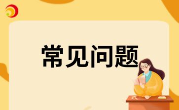 2025年安徽成人高考文科好考還是理科好考