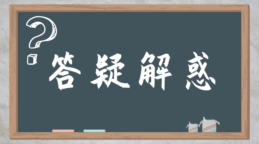 2025年安徽成考準(zhǔn)考證什么時(shí)候打印?